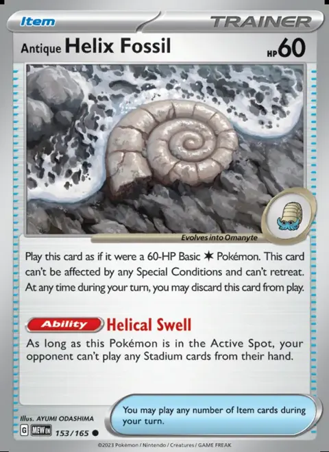 Antique Helix Fossil 153/165 — reference scan