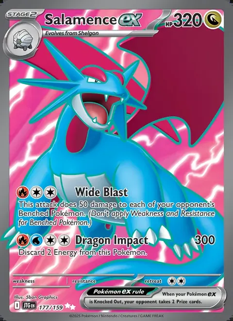 Salamence ex 177/159 — reference scan