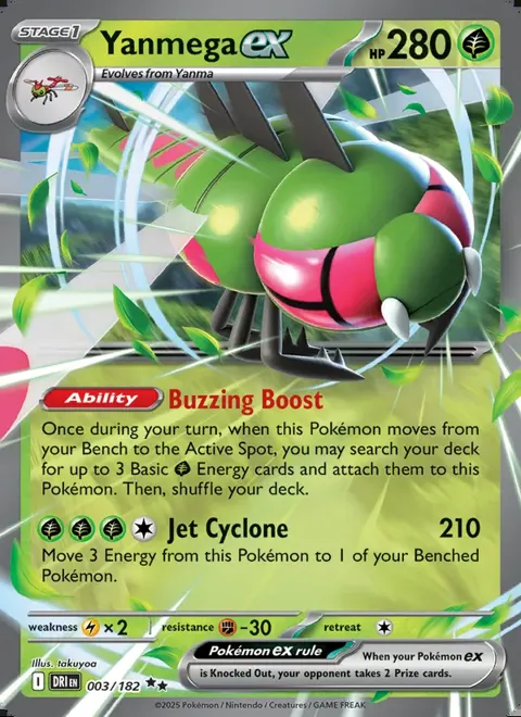 Yanmega ex 003/182 — reference scan