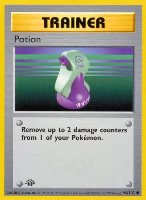 Potion 94 — reference scan