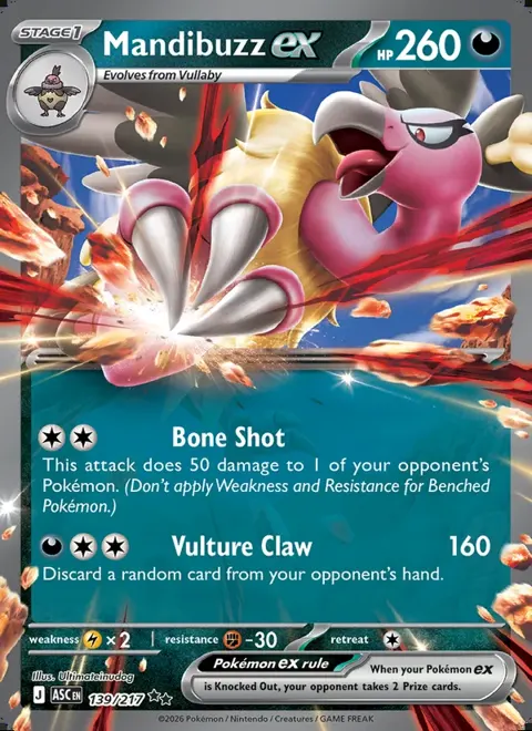 Mandibuzz ex 139/217 — reference scan