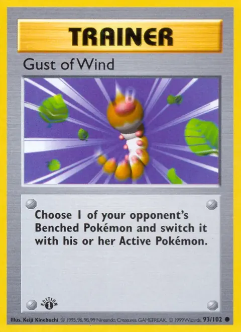 Gust of Wind 93 — reference scan