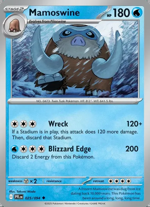 Mamoswine 025/094 — reference scan