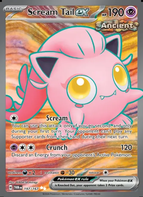 Scream Tail ex 197/167 — reference scan