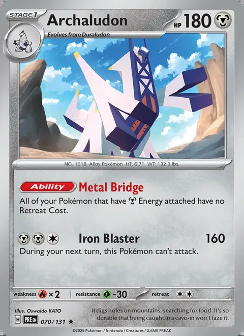 Archaludon 070/131 — reference scan