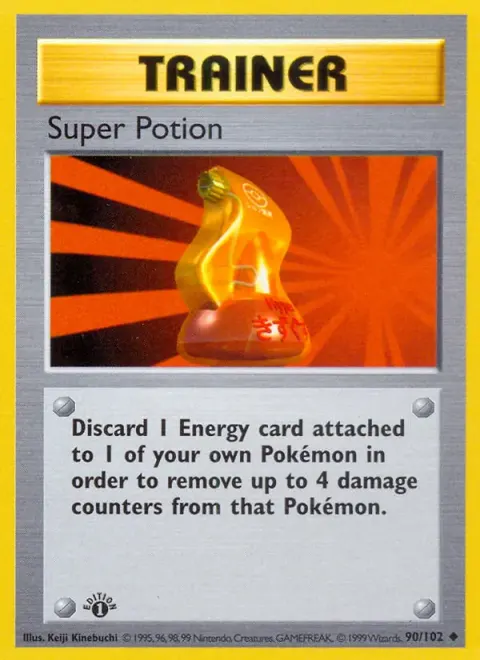 Super Potion 90 — reference scan
