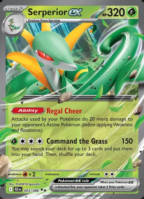 Serperior ex 003/086 — reference scan