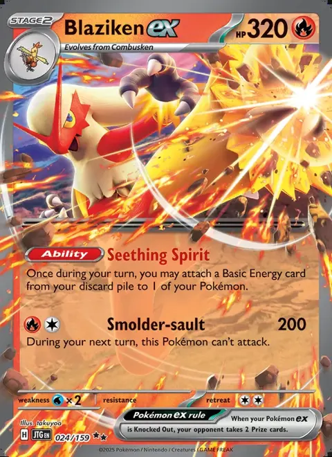 Blaziken ex 024/159 — reference scan
