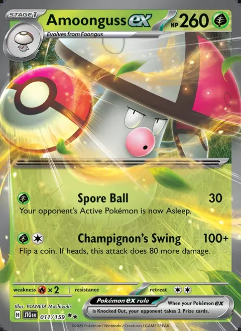 Amoonguss ex 011/159 — reference scan