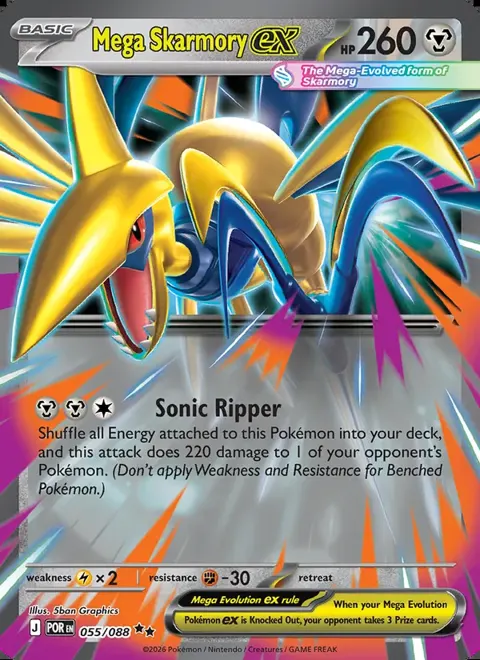 Mega Skarmory ex 055/088 — reference scan