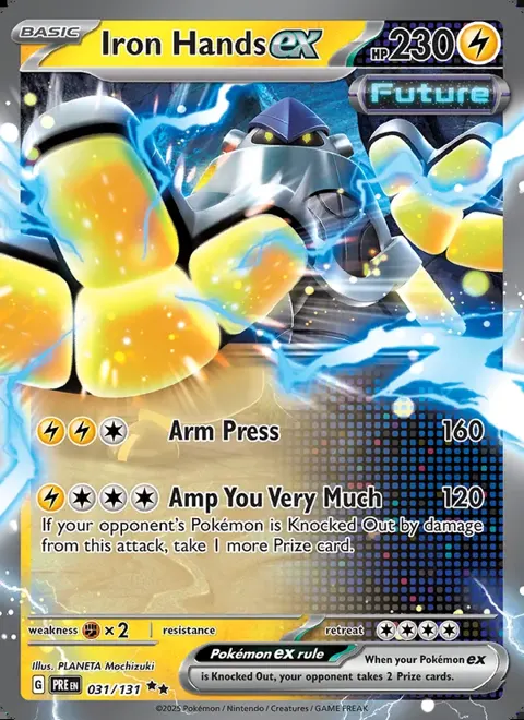 Iron Hands ex 031/131 — reference scan